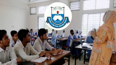 মাধ্যমিক শিক্ষা প্রতিষ্ঠানকে জরুরি নির্দেশনা মাউশির