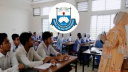 মাধ্যমিক শিক্ষা প্রতিষ্ঠানকে জরুরি নির্দেশনা মাউশির