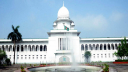 অনিবন্ধিত অনলাইন পোর্টাল বন্ধে হাইকোর্টে রিট