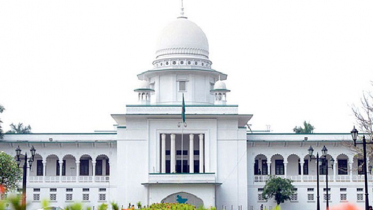 ঢাকাসহ ৫ জেলার ডিসিকে হাইকোর্টের তলব