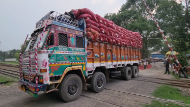 ৫ মাস পর হিলি বন্দর দিয়ে পেঁয়াজ আমদানি শুরু