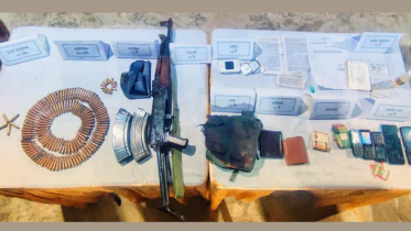 বান্দরবানে সেনাবাহিনী-জেএসএস গোলাগুলিতে নিহত ১, অস্ত্র উদ্ধার