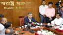 রামিসা হত্যার বিচার দ্রুত নিষ্পত্তির আশা স্বরাষ্ট্রমন্ত্রীর