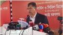 ফায়ার সার্ভিসের উন্নয়নে কাজ করছে সরকার: স্বরাষ্ট্রমন্ত্রী