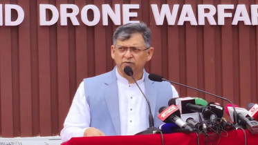সীমান্তে নাইট ভিশন ও থার্মাল ড্রোন পরিচালনা করা হবে: স্বরাষ্ট্রমন্ত্রী সীমান্তে নাইট ভিশন ও থার্মাল ড্রোন পরিচালনা করা হবে: স্বরাষ্ট্রমন্ত্রী