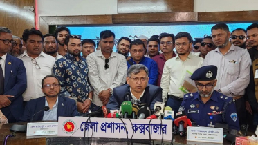 হাদি হত্যা মামলার আসামিদের দেশে ফিরিয়ে আনার জোর প্রচেষ্টা চলছে: স্বরাষ্ট্রমন্ত্রী হাদি হত্যা মামলার আসামিদের দেশে ফিরিয়ে আনার জোর প্রচেষ্টা চলছে: স্বরাষ্ট্রমন্ত্রী