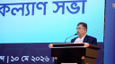 পুলিশের যৌক্তিক দাবিগুলো পূরণ করা হবে: স্বরাষ্ট্রমন্ত্রী