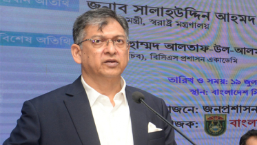 শাসক মনে না করে জনসেবায় আত্মনিয়োগ করতে হবে: স্বরাষ্ট্রমন্ত্রী শাসক মনে না করে জনসেবায় আত্মনিয়োগ করতে হবে: স্বরাষ্ট্রমন্ত্রী