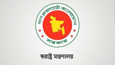 নির্বাচনে প্রার্থীদের অস্ত্রের লাইসেন্স দিতে নীতিমালা জারি নির্বাচনে প্রার্থীদের অস্ত্রের লাইসেন্স দিতে নীতিমালা জারি