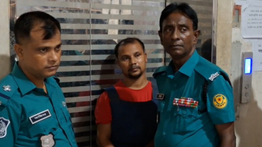 ফ্ল্যাট প্রতারণা মামলায় হরিদাস চন্দ্র ২ দিনের রিমান্ডে