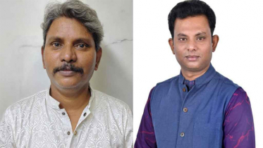 দলিত ও হরিজনদের নিয়ে এনসিপি সমর্থিত সংগঠনের আত্মপ্রকাশ