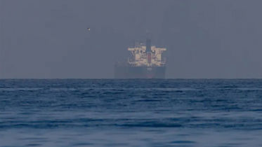 হরমুজ প্রণালিতে মাইন অপসারণ করছে যুক্তরাষ্ট্র, দাবি সেন্টকমের