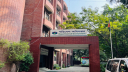 আবাসিক এলাকায় ১০ ঘণ্টা হর্ন নিষিদ্ধ করে গণবিজ্ঞপ্তি