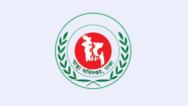 হামের উপসর্গে আরও ৫ শিশুর মৃত্যু, আক্রান্ত ১৪৯৪