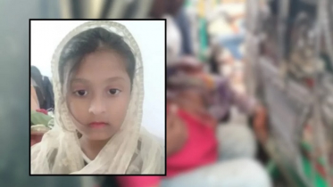 মিয়ানমারের গুলিতে টেকনাফে গুলিবিদ্ধ শিশুটি লাইফ সাপোর্টে