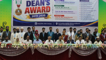 ডিনস অ্যাওয়ার্ড পেলেন ইবির ৩৬ শিক্ষার্থী ডিনস অ্যাওয়ার্ড পেলেন ইবির ৩৬ শিক্ষার্থী