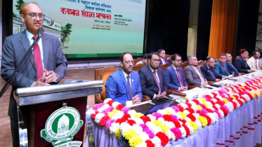 ইসলামী ব্যাংক বরিশাল জোনের এজেন্ট ব্যাংকিং সম্মেলন অনুষ্ঠিত