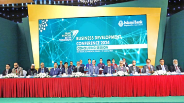 ইসলামী ব্যাংকের বার্ষিক ব্যবসায় উন্নয়ন সম্মেলন অনুষ্ঠিত