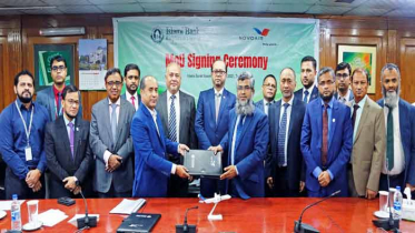 ইসলামী ব্যাংক ও নভোএয়ারের মধ্যে সমঝোতা স্মারক