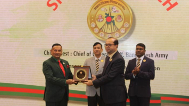 বিজয় দিবস প্যারেডের স্পন্সর হিসেবে ইসলামী ব্যাংকের সম্মাননা লাভ