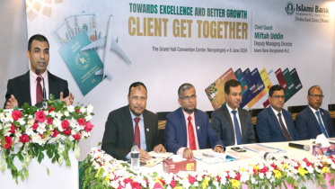 ইসলামী ব্যাংকে গ্রাহক সমাবেশ অনুষ্ঠিত