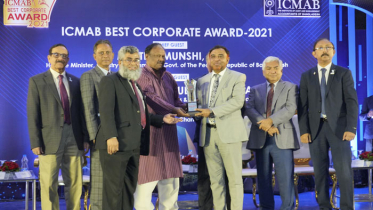 আইসিএমএবি বেস্ট কর্পোরেট অ্যাওয়ার্ড পেল ইসলামী ব্যাংক