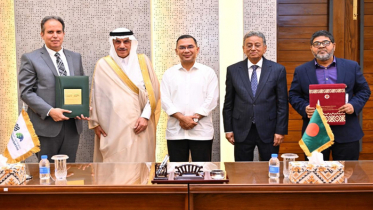 ইস্টার্ন রিফাইনারি সম্প্রসারণে ১ বিলিয়ন ডলার দিচ্ছে আইডিবি ইস্টার্ন রিফাইনারি সম্প্রসারণে ১ বিলিয়ন ডলার দিচ্ছে আইডিবি
