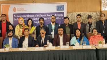 অন্তর্ভূক্তিমূলক সুরক্ষার অভাবে বাড়ছে শিশুদের অনলাইন যৌন শোষণ অন্তর্ভূক্তিমূলক সুরক্ষার অভাবে বাড়ছে শিশুদের অনলাইন যৌন শোষণ