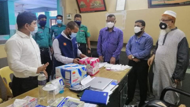 অবৈধভাবে পণ্য বিপণন করায় এমইপি ফ্যান লিঃ কে জরিমানা