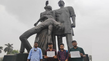 শিফট পদ্ধতি বাতিলের দাবিতে জাবিতে এক ভর্তিচ্ছুর অবস্থান কর্মসূচি