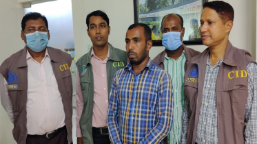 মসজিদে বিস্ফোরণ: মিটার রিডার আরিফুল গ্রেফতার