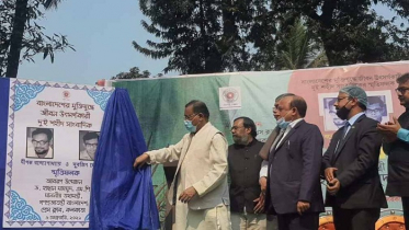 মুক্তিযুদ্ধে জীবনদাতা ভারতীয় দুই সাংবাদিকের স্মৃতিফলক উন্মোচন 