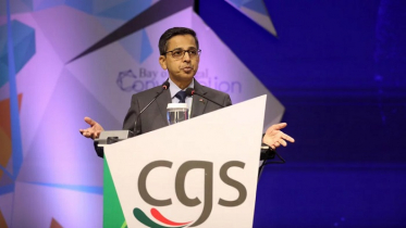 বাংলাদেশের সঙ্গে ঐতিহাসিক সম্পর্ক জোরদারে আগ্রহী ভারত বাংলাদেশের সঙ্গে ঐতিহাসিক সম্পর্ক জোরদারে আগ্রহী ভারত