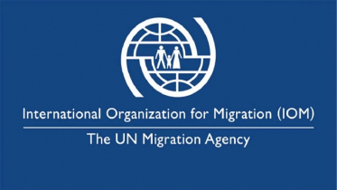 প্রাকৃতিক দুর্যোগে দেশে প্রায় ৫০ লাখ মানুষ বাস্তুচ্যুত : আইওএম প্রাকৃতিক দুর্যোগে দেশে প্রায় ৫০ লাখ মানুষ বাস্তুচ্যুত : আইওএম