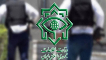 যুক্তরাষ্ট্র ও ইসরাইলের হয়ে গুপ্তচরবৃত্তির অভিযোগে ইরানে ৩০ জন গ