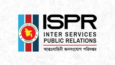 সুদানে জাতিসংঘের ঘাঁটিতে হামলা, ৬ বাংলাদেশি শান্তিরক্ষী নিহত