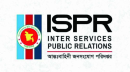 সাবেক সেনাসদস্যদের বিক্ষোভ, সেনাবাহিনীর অবস্থান জানাল আইএসপিআর