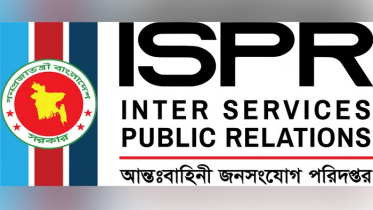 গলফ টুর্নামেন্টের সমাপনী ও পুরস্কার বিতরণী অনুষ্ঠিত