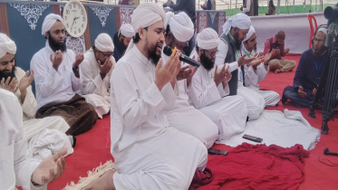 ‘আমিন আমিন’ ধ্বনিতে শেষ হলো দাওয়াতে ইসলামীর তিন দিনের ইজতেমা