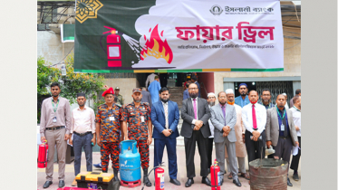 জরুরি পরিস্থিতি মোকাবিলায় প্রস্তুতি জোরদার