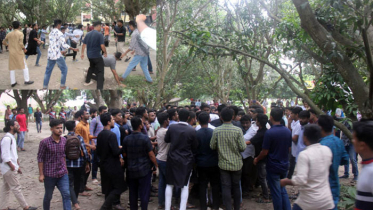 ইবিতে শোক দিবসের আলোচনা সভা শেষে ছাত্রলীগের মারামারি