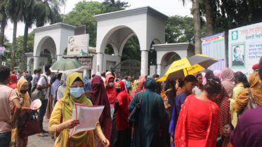 শিক্ষক-শিক্ষার্থী অনুপাতে আন্তর্জাতিক মানদণ্ড হারিয়েছে ইবি