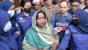 ১২ মামলায় জামিন পেয়ে কারামুক্ত সাবেক মেয়র আইভী