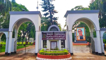 স্থানীয়দের হামলা: ইবিতে বহিরাগত প্রবেশ নিষিদ্ধ, গ্রেপ্তার ১