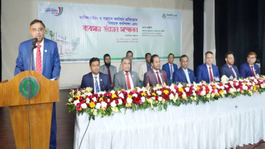 ইসলামী ব্যাংকের যশোর জোনের এজেন্ট ব্যাংকিং সম্মেলন 