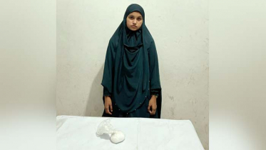 ৪৭ লাখ টাকার ‘আইস’সহ তরুণী আটক