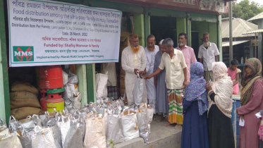 চৌহালীতে দরিদ্রদের মাঝে ইফতার সামগ্রী বিতরণ