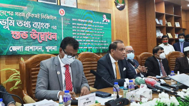`সরকারি সম্পত্তি নজরদারিতে ব্যবহার হবে ভূমি ডাটা ব্যাংক`