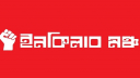 লীগ এক্টিভ হয়েছে, নির্বাচন বানচালের চেষ্টা চলছে: ইনকিলাব মঞ্চ