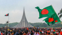মহান স্বাধীনতা দিবস আজ